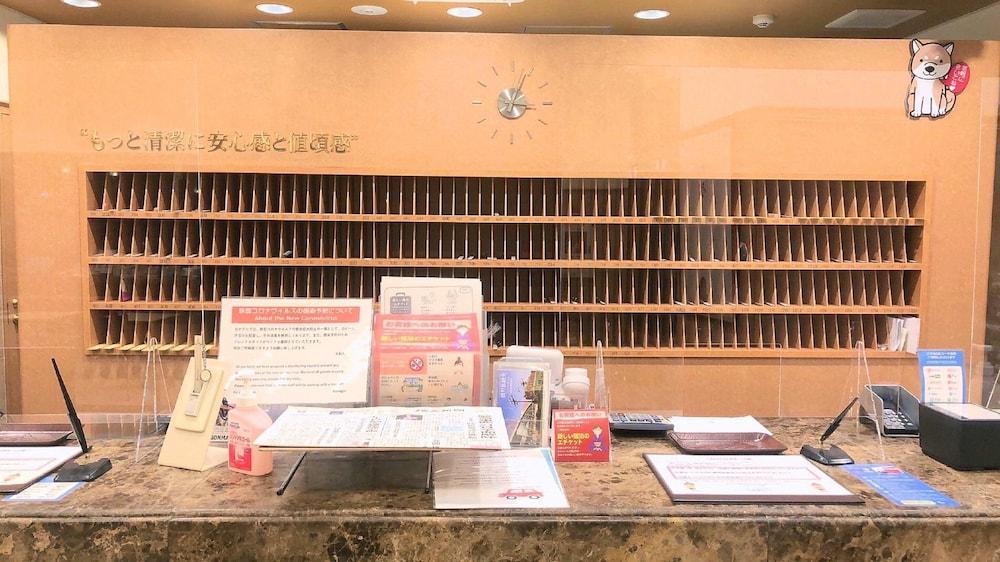 Toyoko Inn Kagoshima Temmonkan No 2 Exterior foto