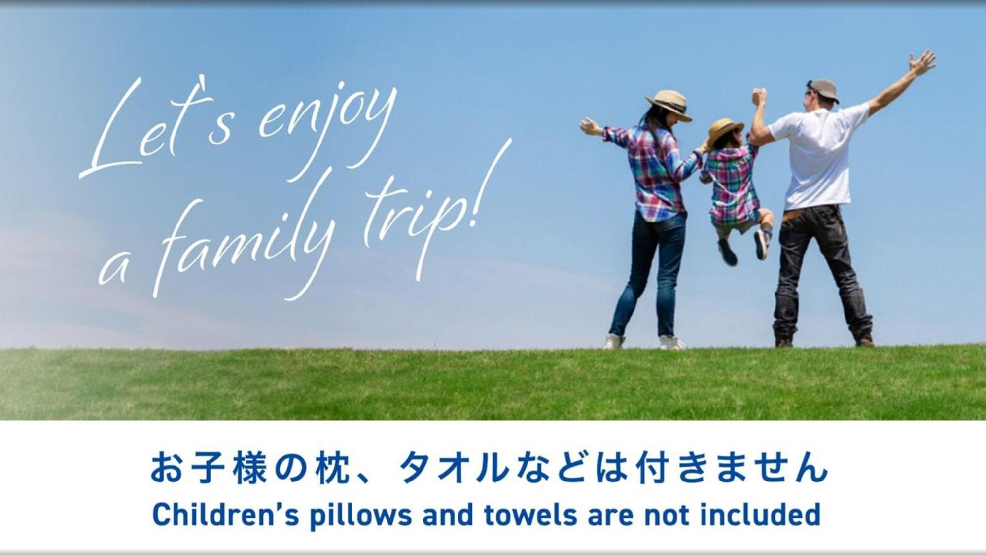 Toyoko Inn Kagoshima Temmonkan No 2 Exterior foto