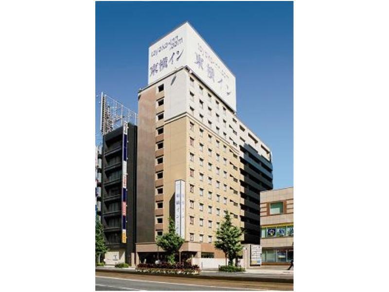 Toyoko Inn Kagoshima Temmonkan No 2 Exterior foto